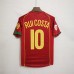 Portugal 2004 EuroCup Home Red Soccer Jersey